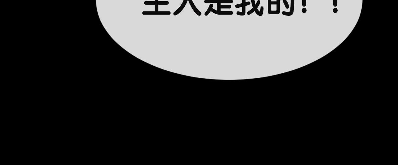 新作上线啦！！快来~46