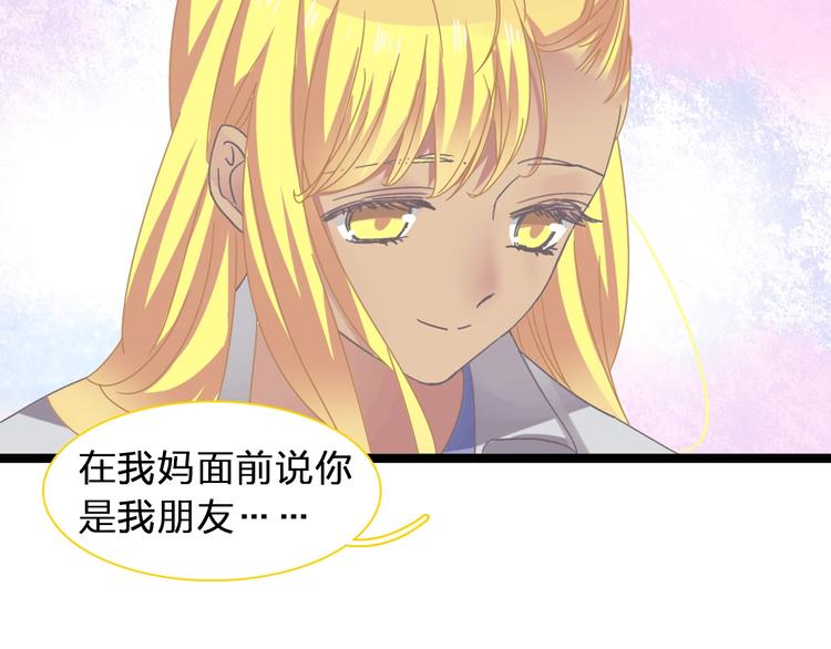 第155话 反抗43