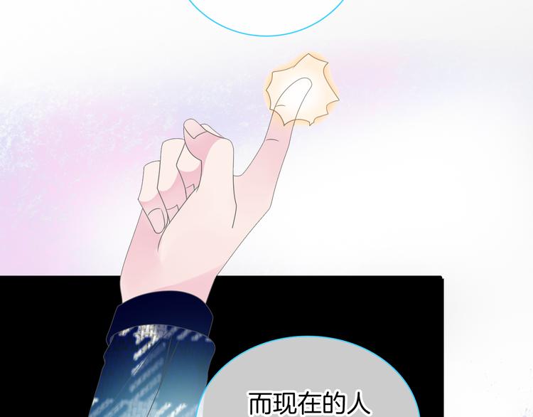 第144话 被老公夸奖……19
