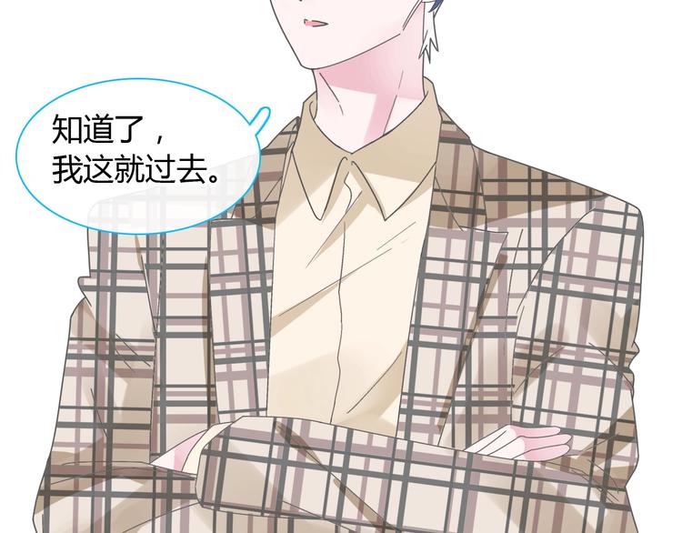 第160话 现场打击48