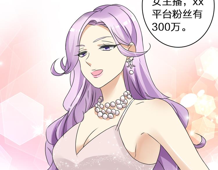第52话 向目标前进57