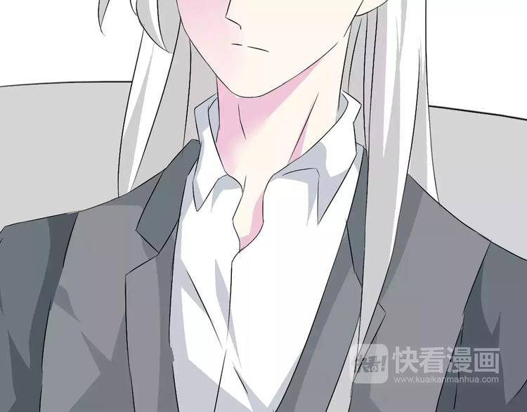 第67话 不被允许的恋爱21