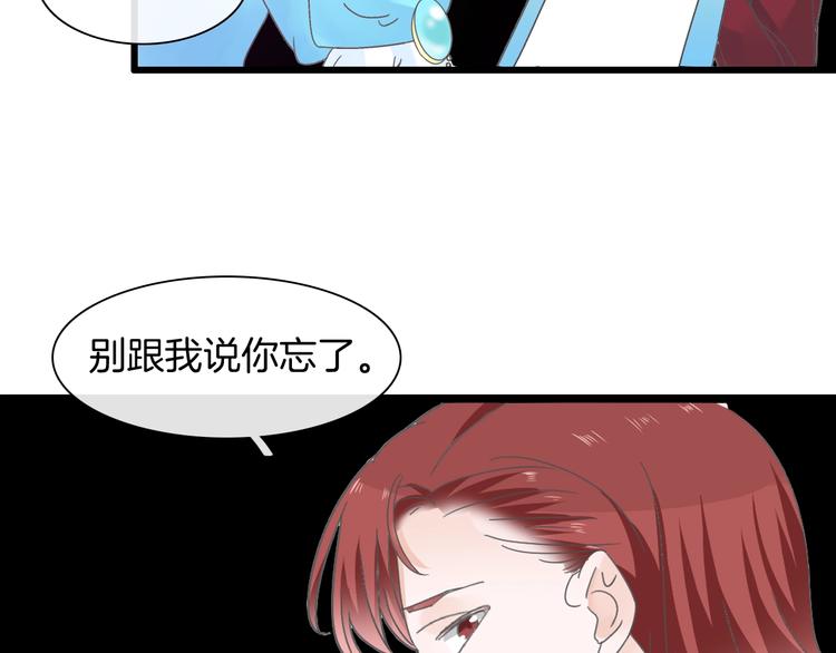 第168话 无冕之王76