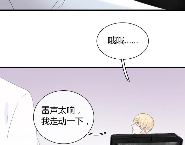 第189话 暗算36