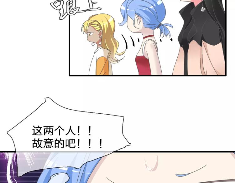 第94话 不能输60