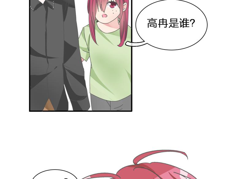 第102话 决心104
