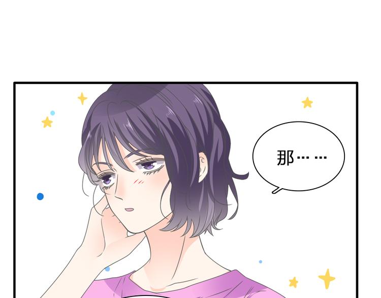 第206话 重启104