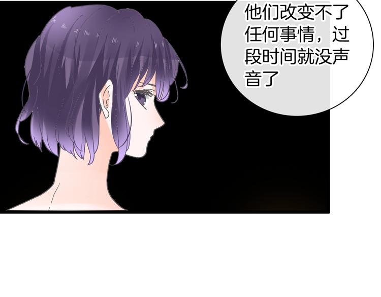 第168话 无冕之王85