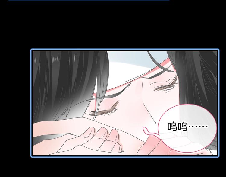 第166话 女皇47