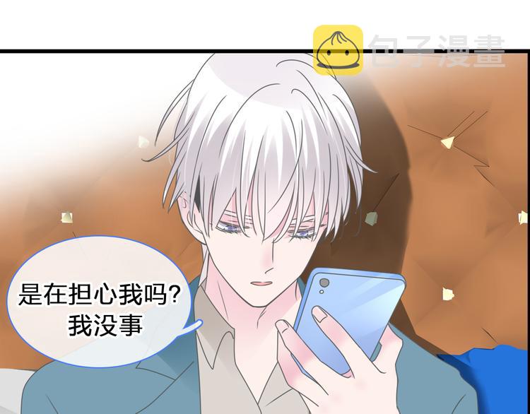 第209话 相认58