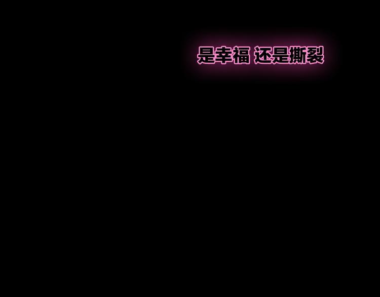 第182话 不安61