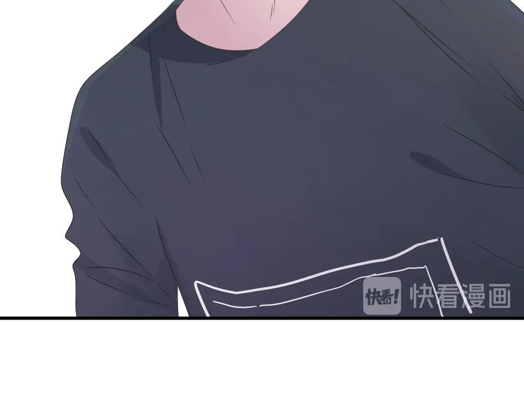 第190话 暴力人格41