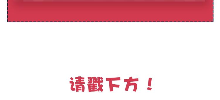 第168话 无冕之王111