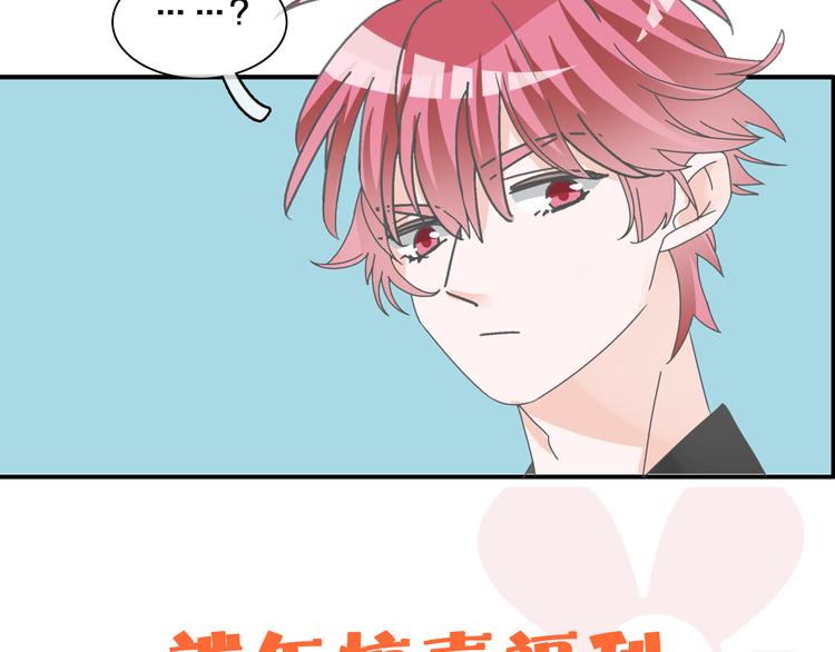 第102话 决心105