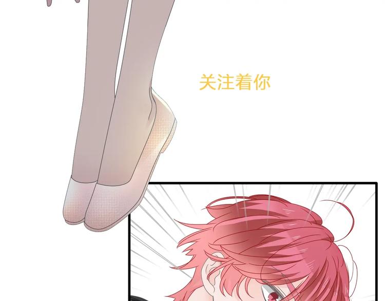 第179话 告白之后58