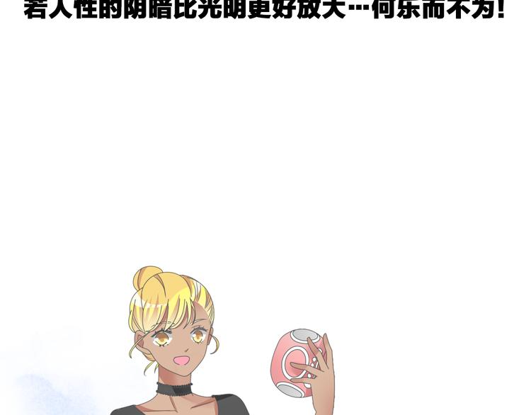 第102话 决心13