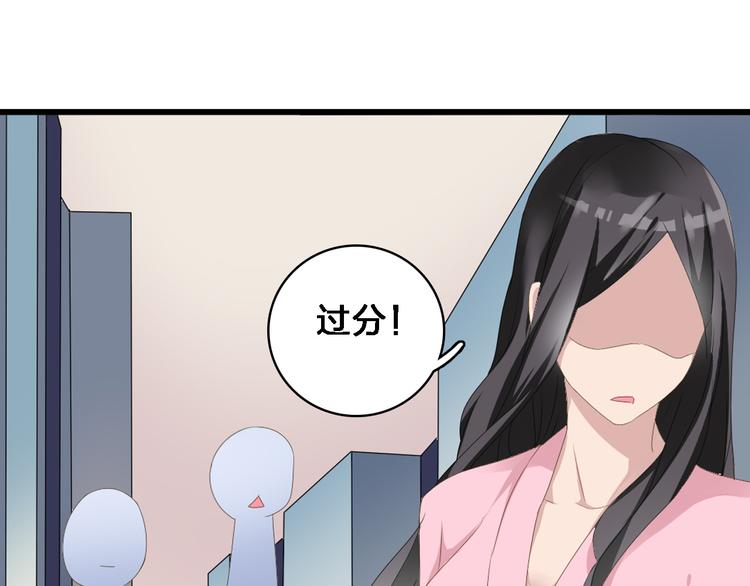 第34话 真相88