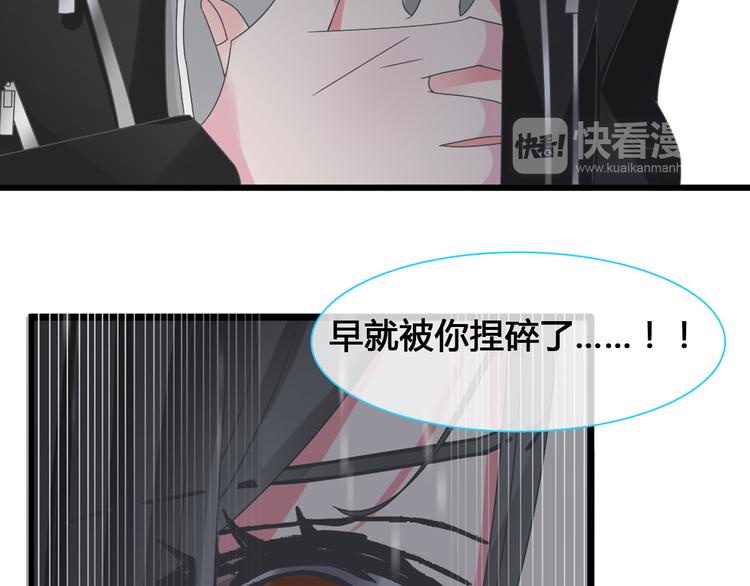 第136话 我还不够优秀75