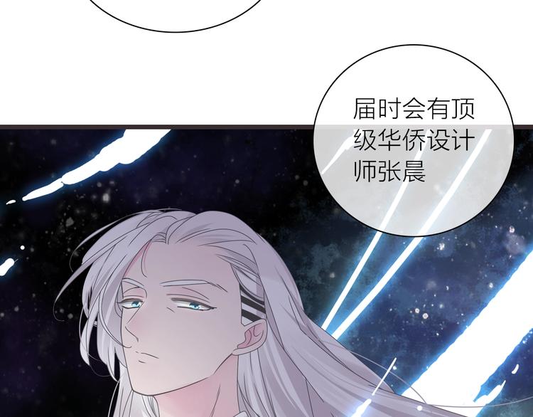 第157话 鸿门宴3