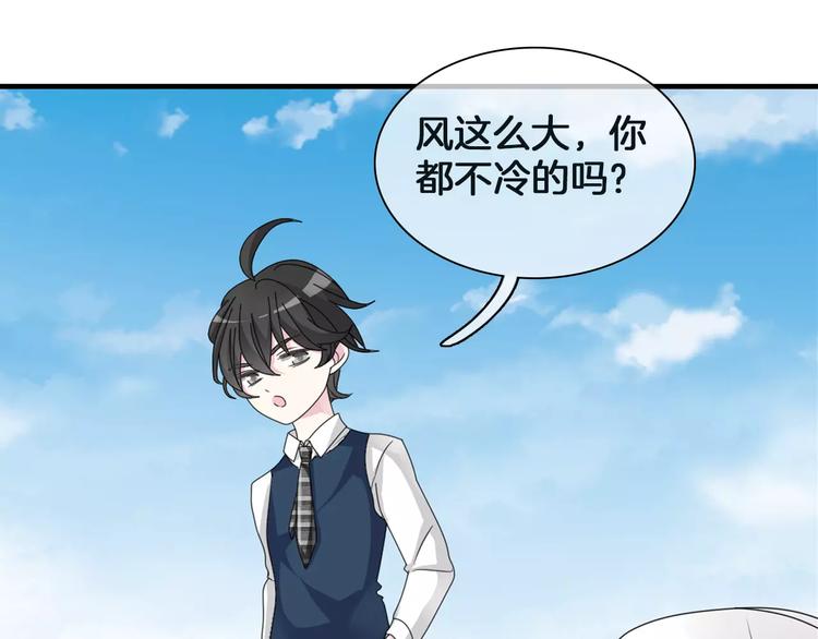 第88话 危机感22