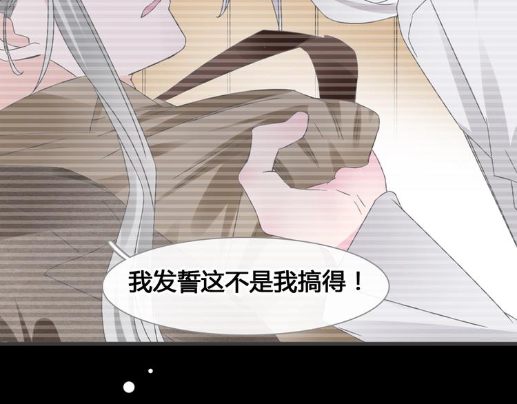 第201话 我放弃65