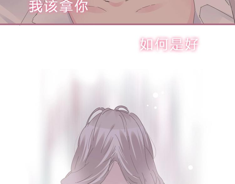 第208话 陪伴的价值105