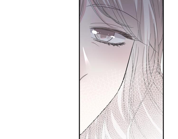 第197话 冷漠的爱54