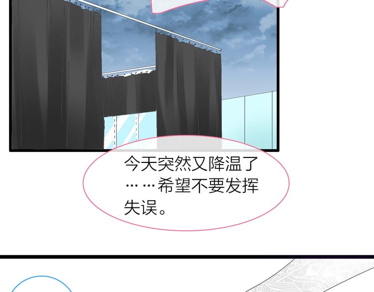 第159话 决赛71