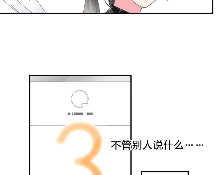 第206话 重启131