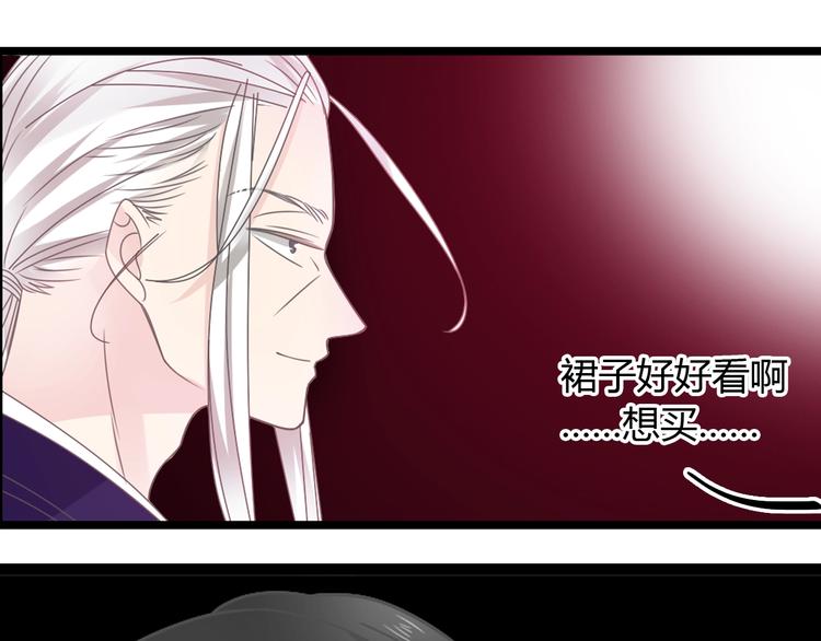 第160话 现场打击43