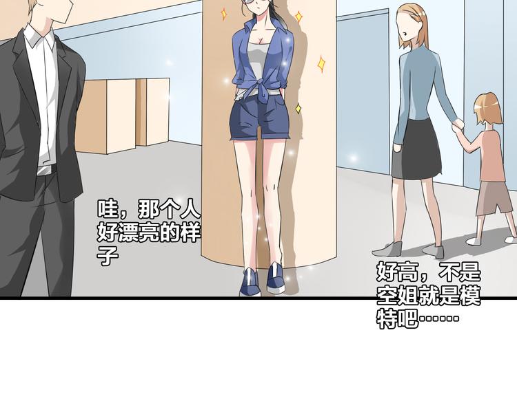 第59话 美好的告别式47
