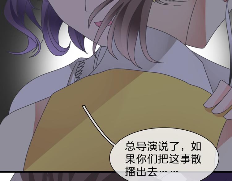 第104话 我做到了！27
