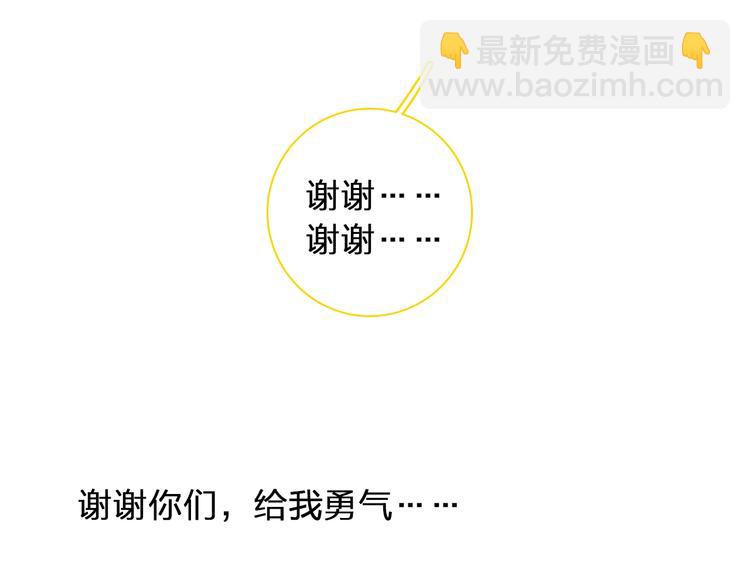 第155话 反抗62