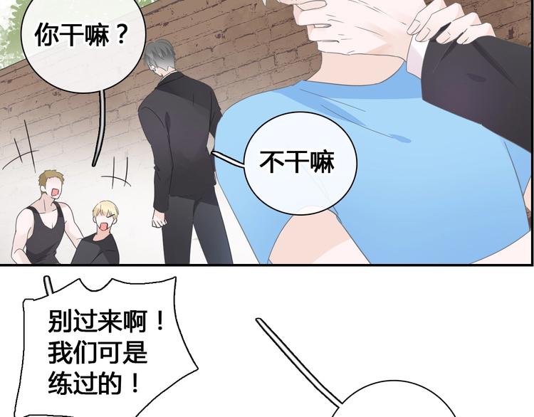 第192话 父亲的眼神90