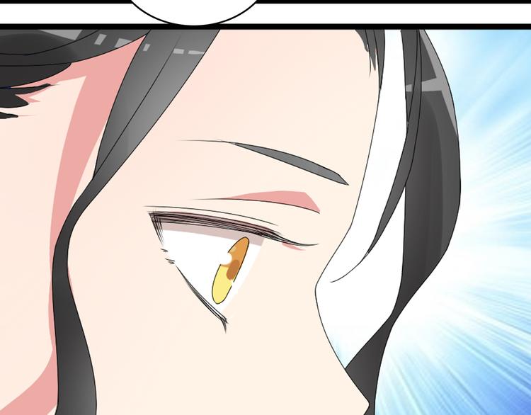 第53话 黑幕？69