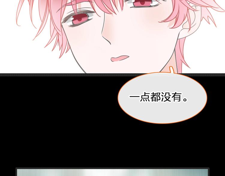 第177话 危险的请教4