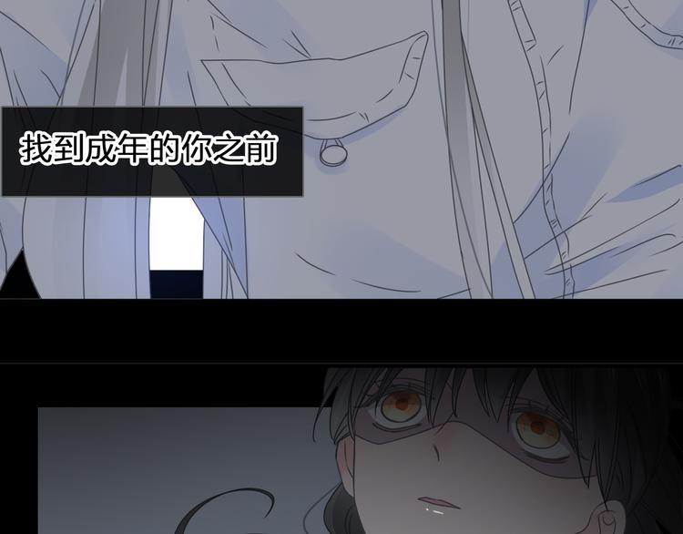 第206话 重启5