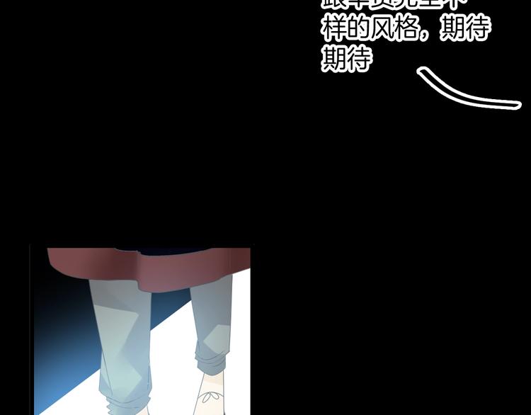 第165话 该我登场了！40
