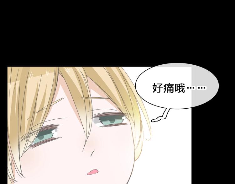 第175话 争执55
