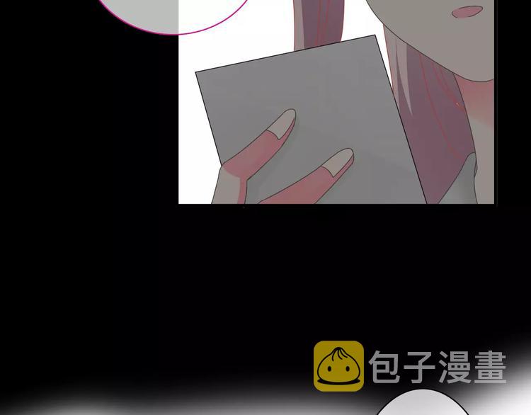 第92话 选手争斗70