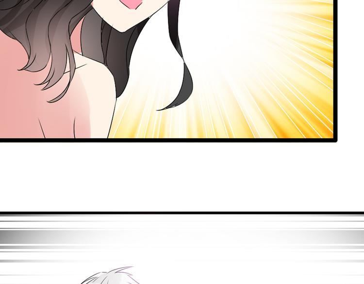 第21话 张扬高冉感情极速升温！60