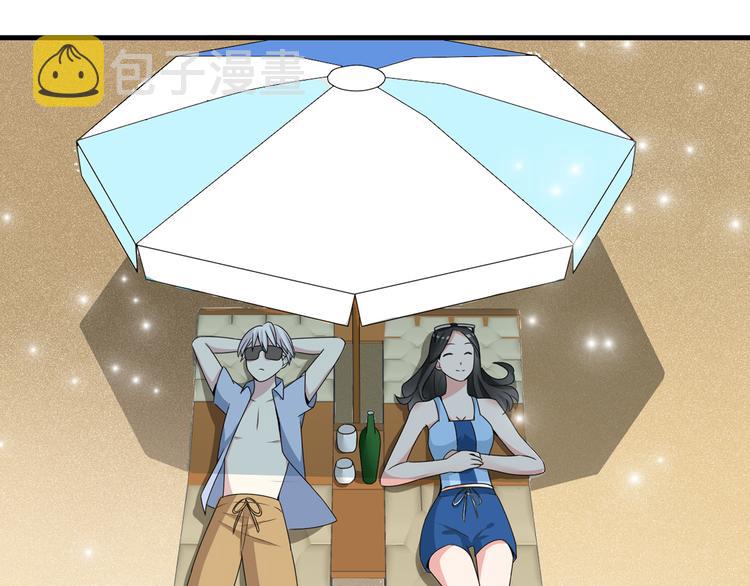 第37话 海滩度假80