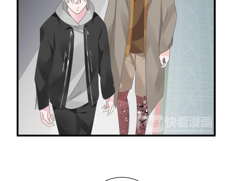 第132话 你不如她的原因！98