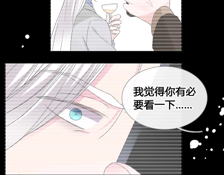 第201话 我放弃61
