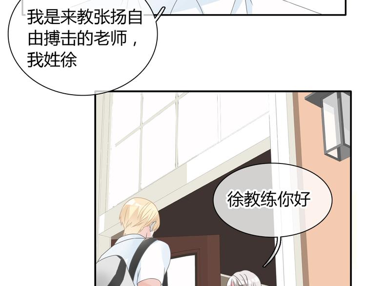 第188话 痛苦回忆开启50