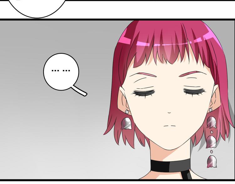 第54话 关系复杂26