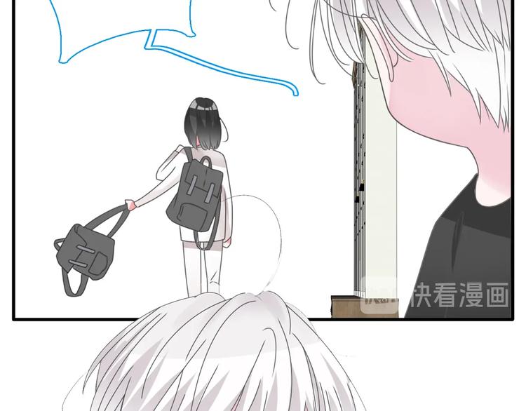 第188话 痛苦回忆开启23
