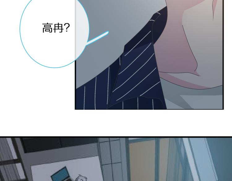 第110话 我们分手吧24