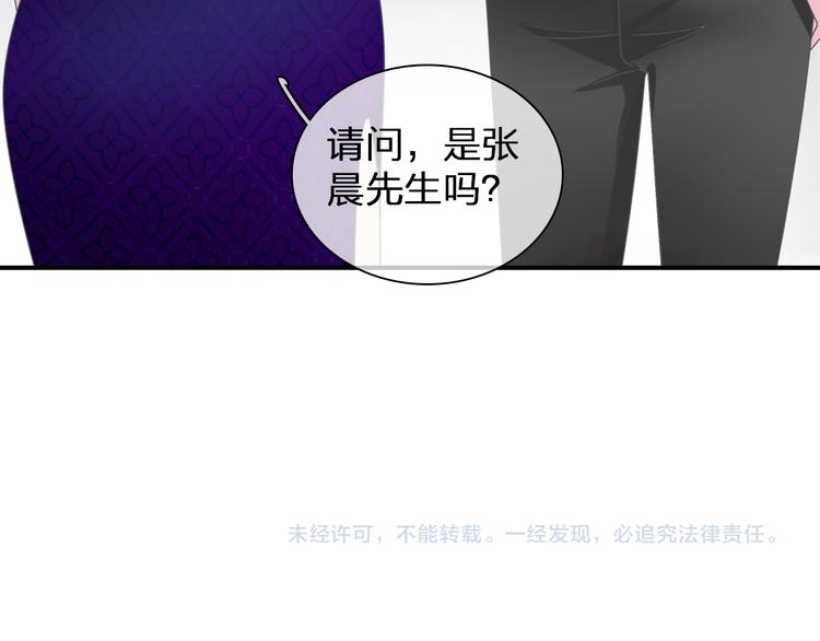 第107话 母亲91