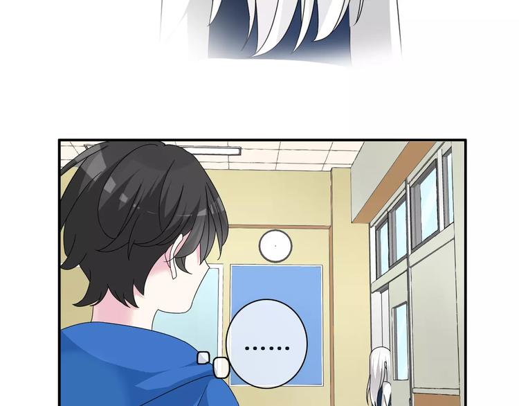 第88话 危机感14